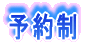 �\��