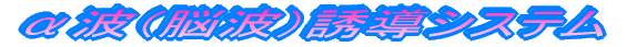 ���g�i�]�g�j�U���V�X�e��