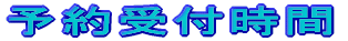�\���t����