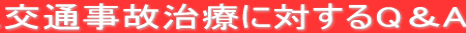 ��ʎ��̎��Âɑ΂���Q��A