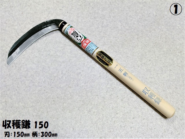 n 150