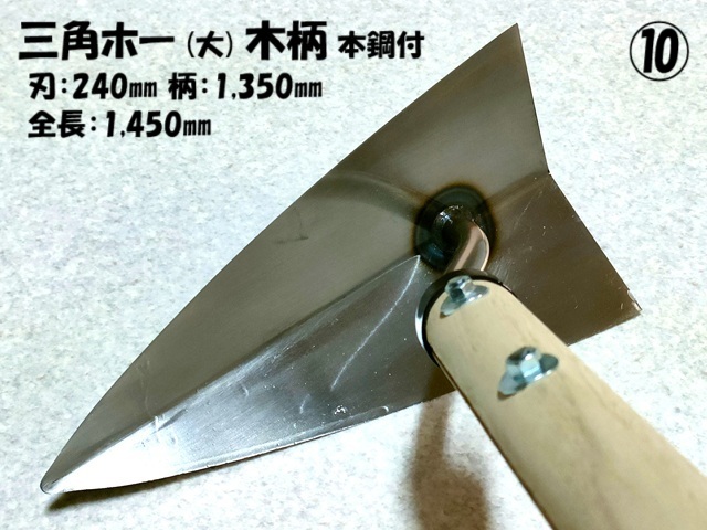 Opz[yz()ؕ({|t)