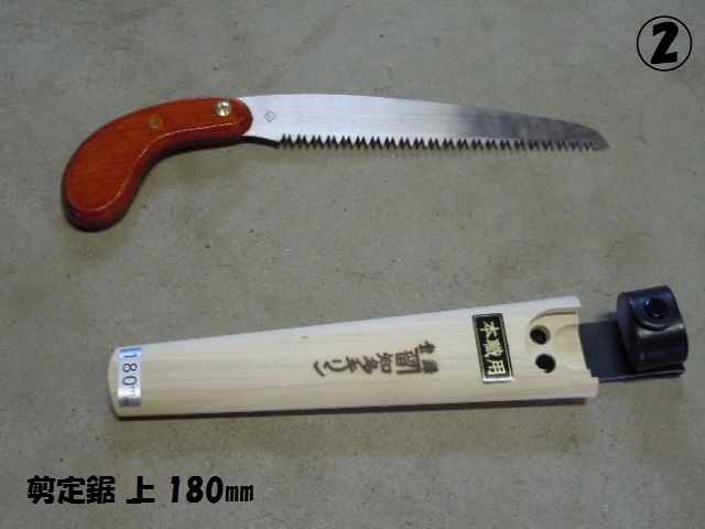 苘  180o