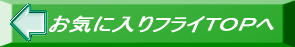 CɓtCsno