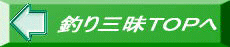 ނOsno