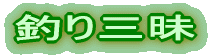 ނOELO