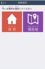 ʕꏊ̑I