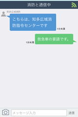 hƂ̃`bg